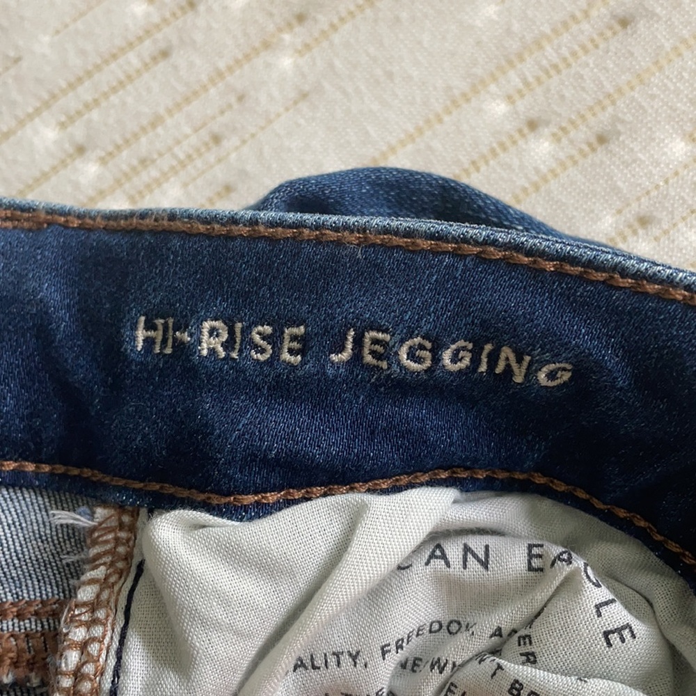 Hi-Rise Short Ripped Jeggings - Picture 5 of 6